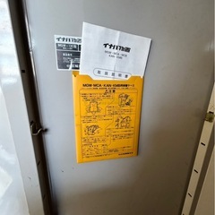 ※22日に処分※イナバ物置 倉庫の画像