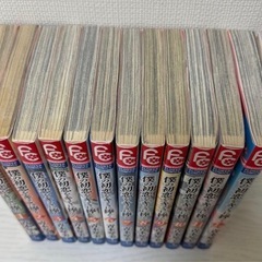 【全巻セット】僕の初恋をキミに捧ぐの画像