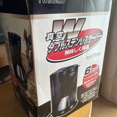 コーヒーメーカーの画像