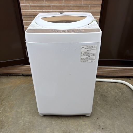 決定‼️TOSHIBA洗濯機5kG