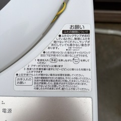 TOSHIBA洗濯機5kGの画像