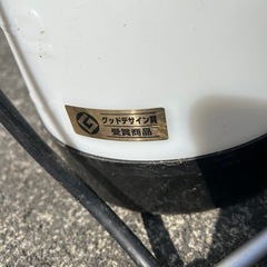 噴霧器　噴霧機　　　除草　除草剤の画像