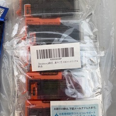 Canon PIXUS iX6830 インクジェットプリンター 新品交換用インク付&専用の光沢紙の画像