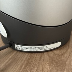 ダイソン　ホット＋クールの画像