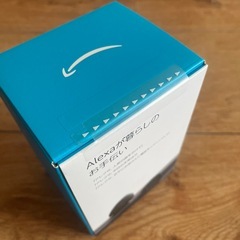 Amazon ☆ Echo Pop エコーポップ ☆ コンパクトスマートスピーカー ☆ チャコール ☆ 未開封品！の画像