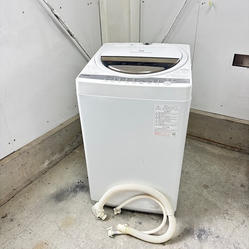 【ドリーム川西店御来店限定】☆ジモティー見たよ♪割引☆東芝　8kg洗濯機　2024年製　クリーニング済み 【2125560000038683】 ドリーム川西店御来店限定】 ☆ジモティー見たよ♪割引☆パナソニック