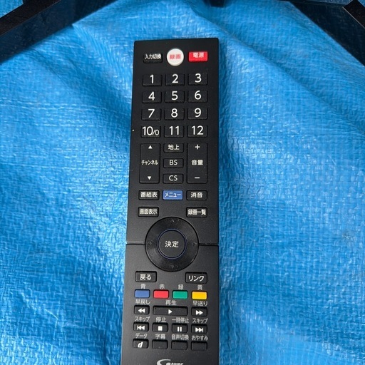 決定‼️フナイ24型ＴＶ