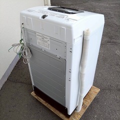 HITACHI 日立全自動洗濯機　NW-50F形　5.0kg  2020年製　動作品 の画像