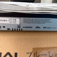 決定‼️ブルーレイディスクプレイヤーの画像