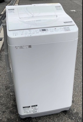 洗濯機、冷蔵庫《取りに来ていただける方限定》