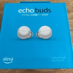 Amazon ☆ Echo Buds ☆ エコーバッズ ☆ 第2世代 ☆ ワイヤレスイヤホン ☆ ホワイト ☆ 未開封品の画像