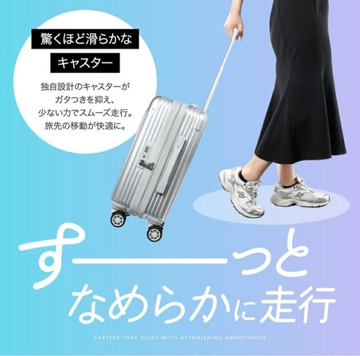 キャリーバッグ　Lサイズ