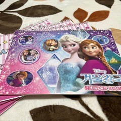 お絵描き帳の画像