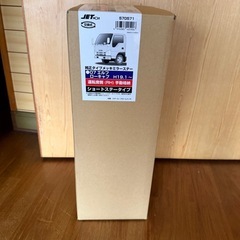 ISUZU エルフ　ローキャブ　純正　メッキミラーステー　運転席側の画像