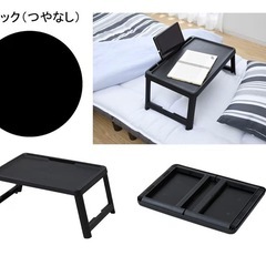 ミニテーブルの画像