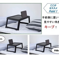 ミニテーブルの画像