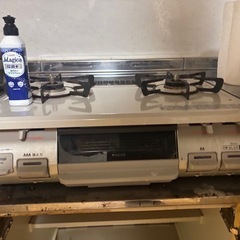 ガスコンロ  の画像