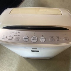 シャープクラヅマクラスター 空気清浄 加湿器の画像