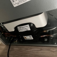 冷蔵庫/RCT90WH/E  の画像