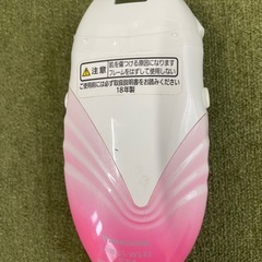 【決まりました】レディース電気シェーバーの画像