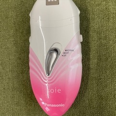 【決まりました】レディース電気シェーバーの画像