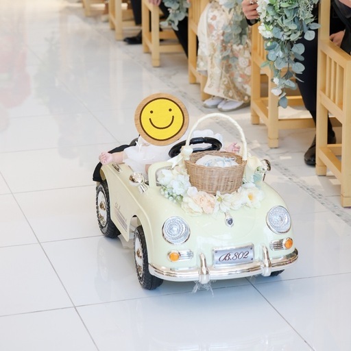 電動リモコン自動車　結婚式