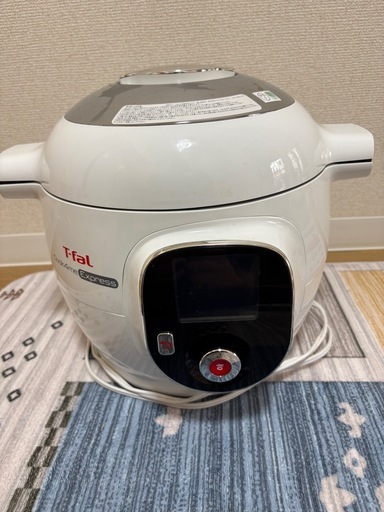 レア珍品！極小★山水図 根付飾り台5.5cm 根付台 牙角骨 提げ物 根付 鹿角 小型飾台 花台 細工 工芸 おすすめ！ レア珍品！極小☆山水図 根付飾り台5.5cm 根付台 牙角骨 提げ物 根付