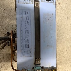 高圧ガス取扱装置の画像