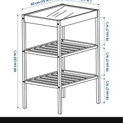 IKEA NESNAネスナ　サイドテーブルの画像
