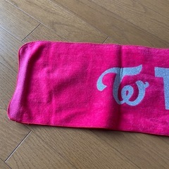 TWICE タオルの画像