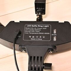 LEDリングライト 撮影用照明 定常光 三脚 リモコンの画像