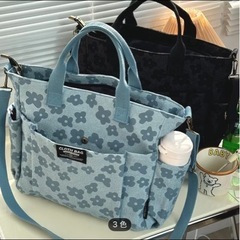 おでかけバックの画像