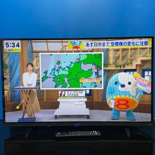配達可能FUNAI 32V型 液晶テレビ Fire TV FL-32HF170 2024年製