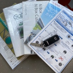 ☆コミコミ車検2年付☆ホンダ Nbox G☆4WD☆ナビTV☆両側スライド☆スマートキー☆黒ナンバー可☆フードデリ配送☆格安軽自動車☆札幌市白石区東米里☆廃車高額買取保証☆Aphananthe(アファナンテ)の画像