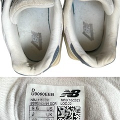 27.5cm スニーカー NewBalanceの画像