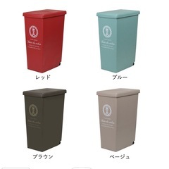 ゴミ箱45lの画像