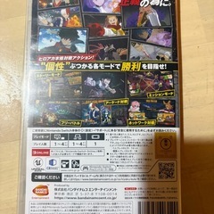Switch 僕のヒーローアカデミア One's Justice2の画像