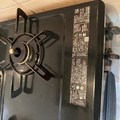 ガスコンロの画像