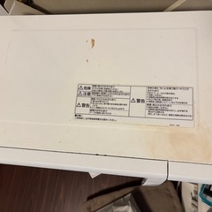 電子レンジの画像