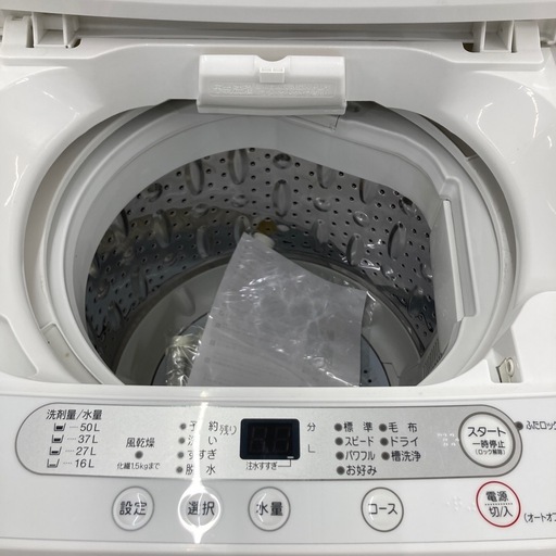 【6ヶ月保証付】YAMADAの全自動洗濯機のご紹介です！