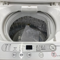 【6ヶ月保証付】YAMADAの全自動洗濯機のご紹介です！の画像