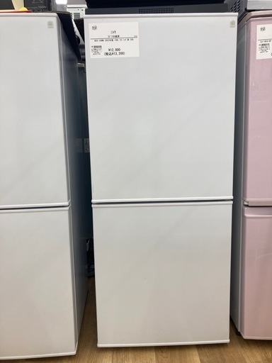 【トレファク高槻店】安心の1年間保証！取りに来れる方限定！ニトリの2ドア冷蔵庫のご紹介です！