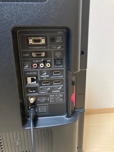 シャープ　40V　液晶テレビ  LC-40E9　