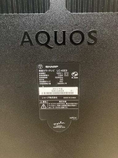 シャープ　40V　液晶テレビ  LC-40E9　