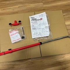 【決まりました】へんしん！サンライダーFC 野中製作所の画像