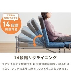 折りたたみベッドの画像