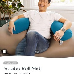 【美品】Yogibo Roll Midi ネイビー｜抱き枕・クッション の画像