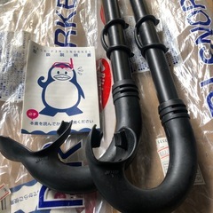 スノーケル2個の画像