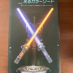 おもちゃ　光るカラーソードの画像