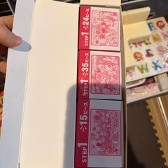 【受け渡し決定】アンパンマン パズルの画像